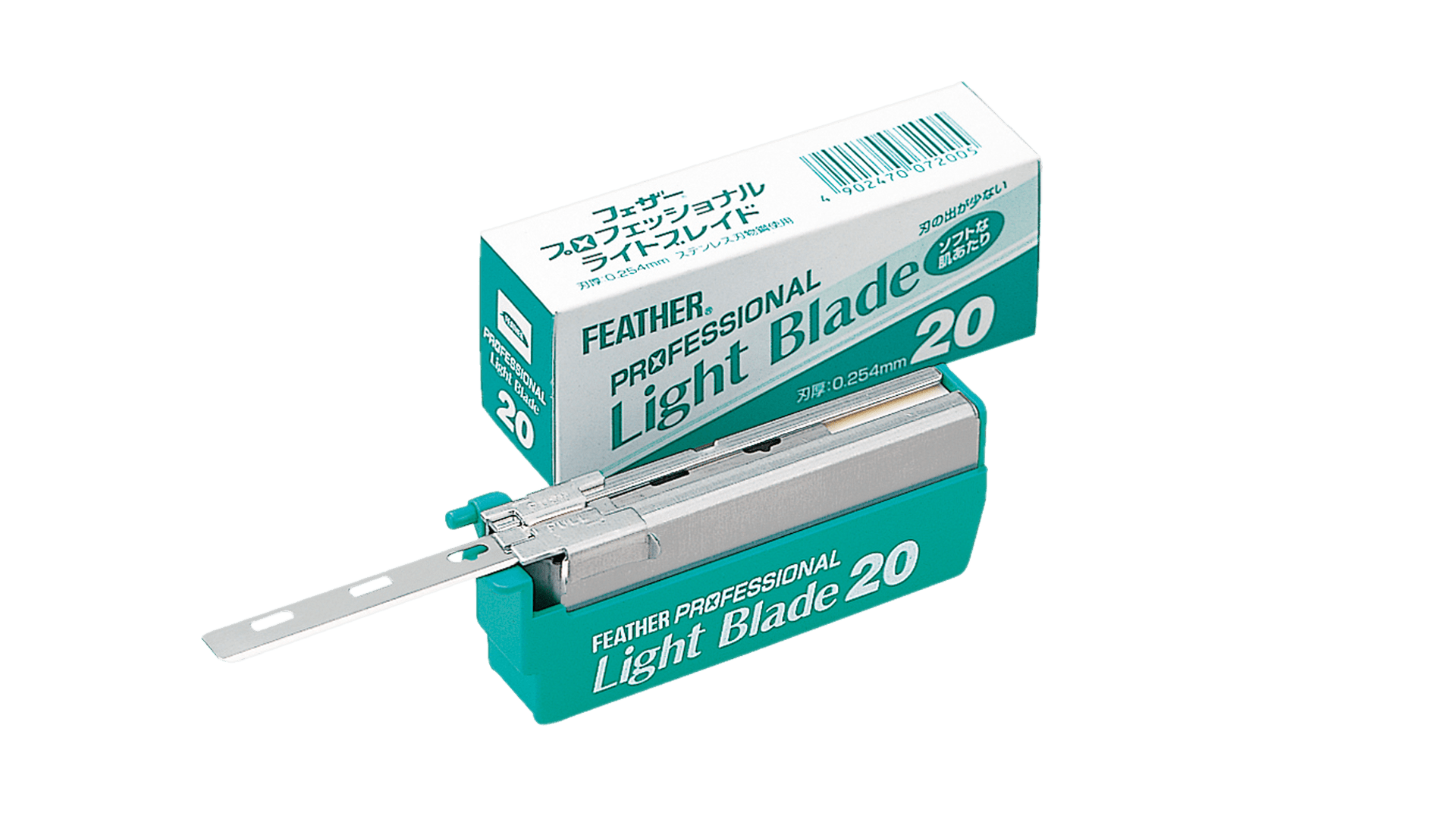 Feather PL-20 Light 1x20 Mesjes 20st